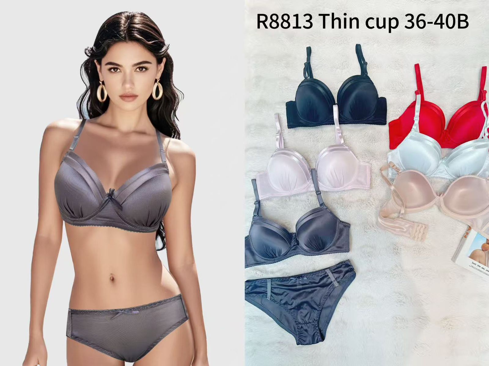 Ultimate Comfort! Our Classic Bra set in 7 Different Styles